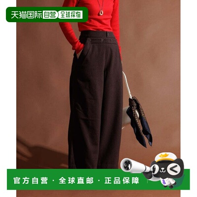 日本直邮FREAK'S STORE The Yarn. 羊毛海军裤 [87460987] 海军蓝