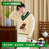 香港直邮Valentino House 华伦天奴 1h可退 男士 The Dog V領套頭