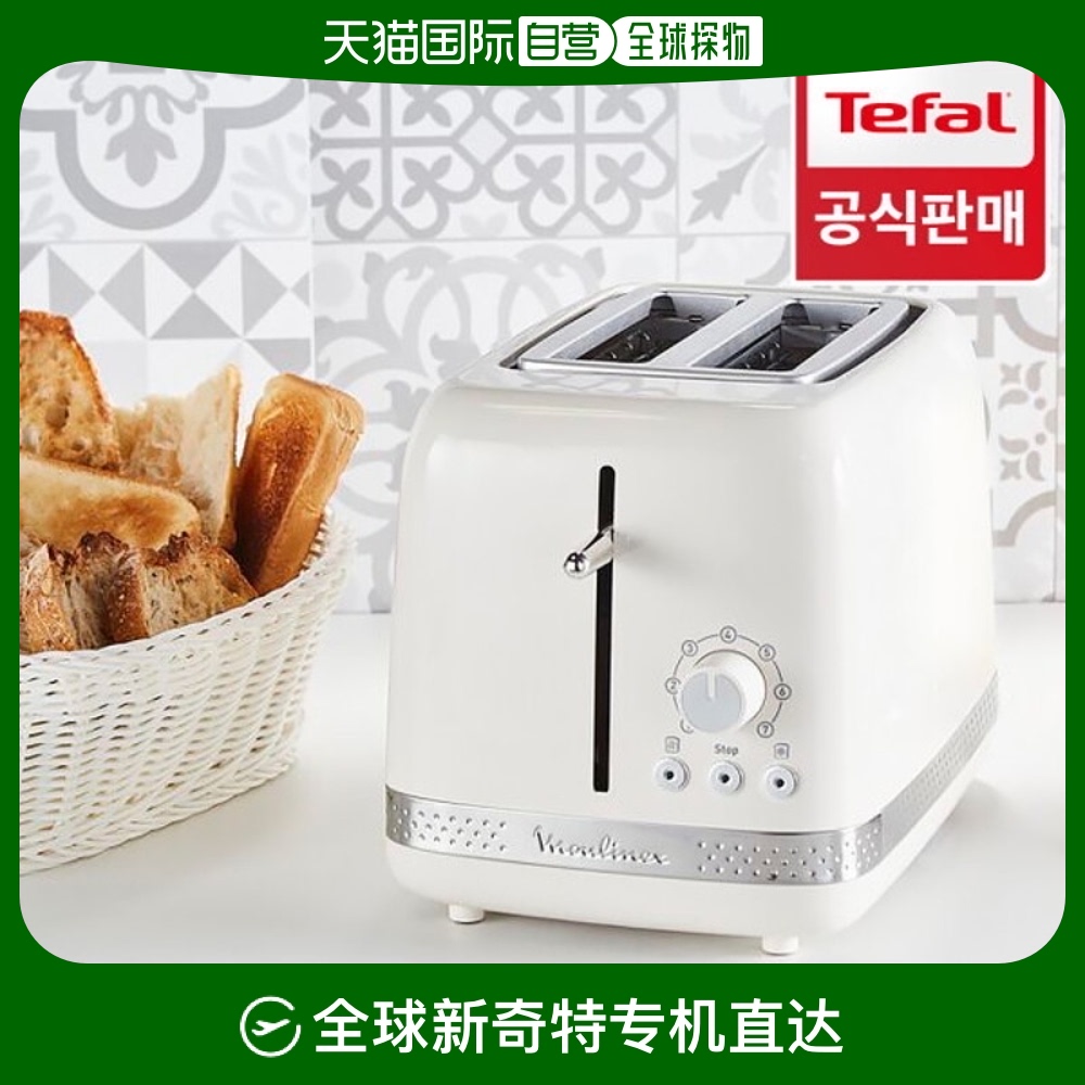 TT303A ֱTefal  ~2(~1/10)ͯר  ʽ SOL