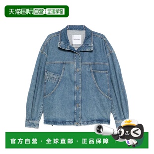 attico 女士 join upstairs 外套夹克 欧洲直邮the