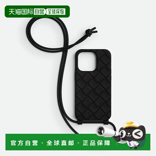 25秋冬 iPhone 789838V0EY01000 手机壳 男士 欧洲直邮BV葆蝶家