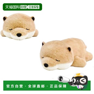 【日本直邮】AMUFUN Amuse Sleepy JB Otter 703171玩具