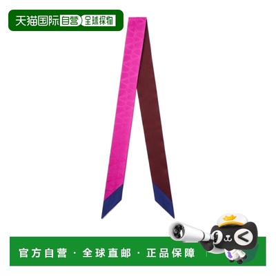 1h可退 香港直邮VALENTINO 24SS Toile Iconographe尖角丝巾 Wome