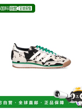 1h可退 香港直邮潮奢 adidas 阿迪达斯 女士 黑色运动鞋 JR1639CB