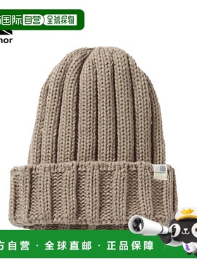 日本直邮Karrimor 折叠帽山地帽针织帽冬帽男女通用 200218-0550