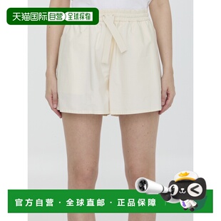 1h可退 香港直邮Moncler 盟可睐 女士 阔腿短裤 J10932B00010597L