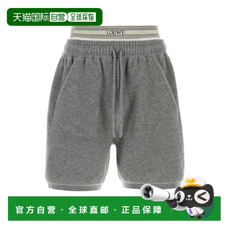 香港直邮LOEWE 男士短裤 H526Y1NK05GREYMELANGEWHITE AW2025