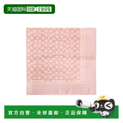 香港直邮COACH 女士围巾 29C27550SOF AW2026 粉红色 Silk scarf