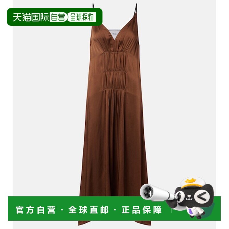 1h可退 香港直邮Prada 普拉达 女士 crêpe 褶皱缎面吊带连衣裙