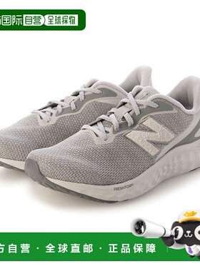 日本直邮 New Balance MARIS 2E AB4 运动鞋休闲