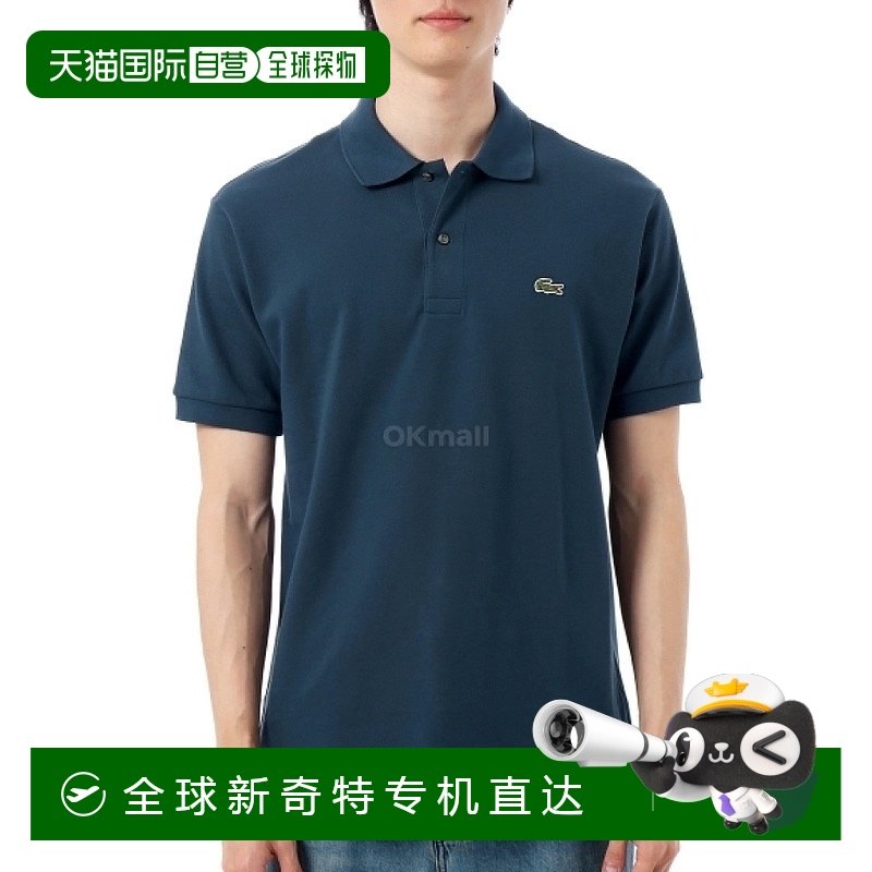 ���� 3 ����ֱ��Lacoste ����� Polo �� (L1212-C7Z) �����������/����