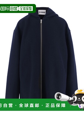 香港直邮Jil Sander 长袖休闲夹克 J02SW0028J40035羊毛连帽外套