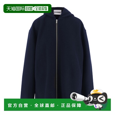 香港直邮Jil Sander 长袖休闲夹克 J02SW0028J40035羊毛连帽外套