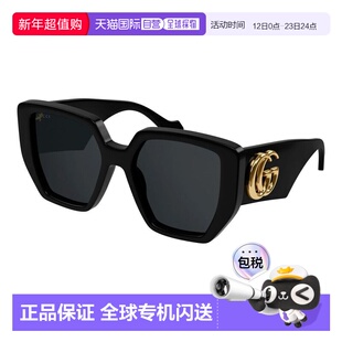 1h可退 香港直邮潮奢 Gucci 古驰 女士 -sunglasses 太阳镜 GG095