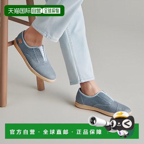 【美国直邮】toms 女士 时尚休闲鞋女鞋一脚蹬渔【付后1h可退】