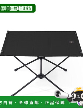 韩国直邮HELINOX 野营专门品牌户外桌子11037 LARGE