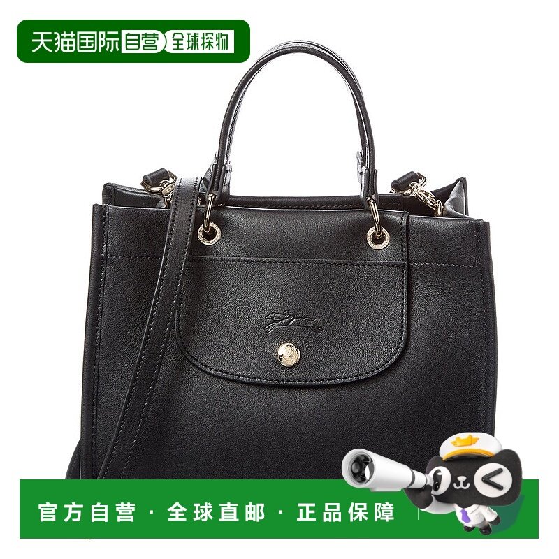 自营 Longchamp Cabas小型皮革手提包-黑色 美国奥莱直发珑骧