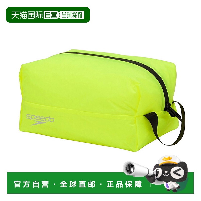 日本直邮Speedo Water Proof (M) 防水 M 男士女士青少年游泳袋配