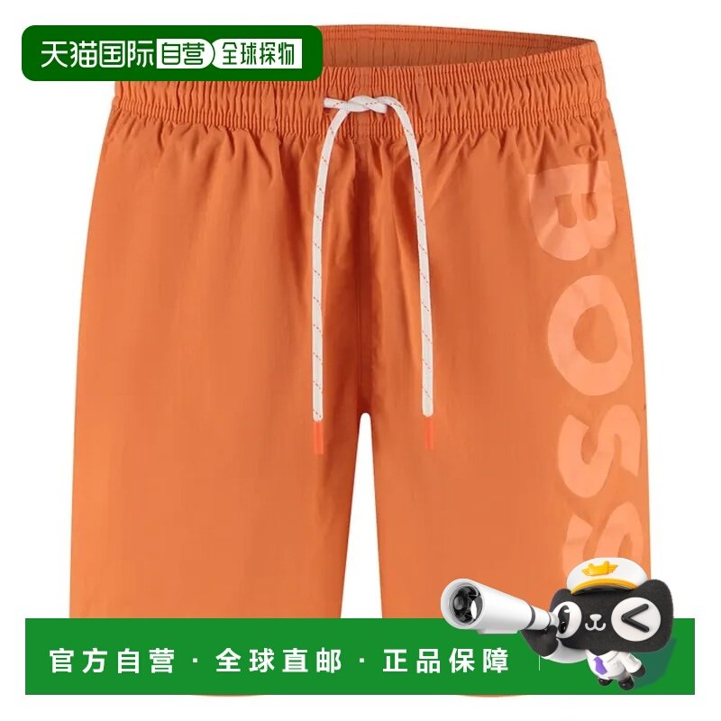 香港直邮BOSS 波士 男士 50514502/823 短裤 50514502,男装,休闲裤,淘宝优惠券,粉丝福利购,淘宝优惠卷