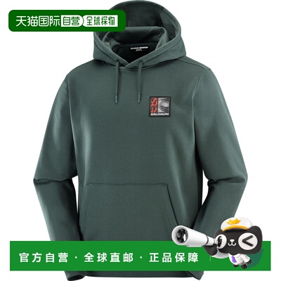 欧洲直邮Salomon 萨洛蒙 中性自由休闲FREESTYLE连帽衣