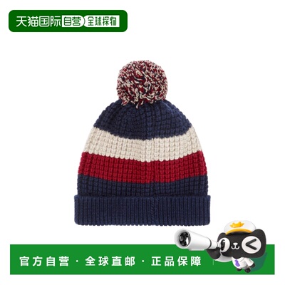 1h可退 香港直邮Loro Piana Rocky 毛线帽 FAP8837