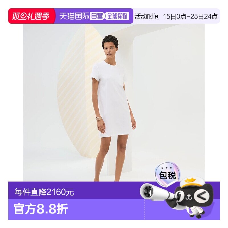 1h可退 欧洲直邮HERMES 爱马仕 25秋冬 H4H4515DA90 女士 连衣裙