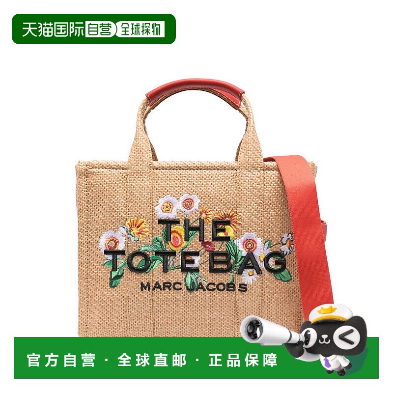 美国直邮MARC JACOBS - 女士中号刺绣雏菊编织单肩包手提包斜挎包图片