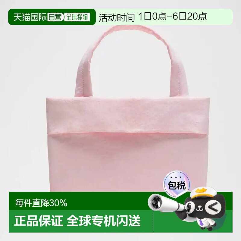 1h可退 加拿大直邮lululemon On My Level女款纯色手提单肩包图片