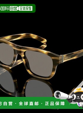 1h可退 香港直邮Gucci 古驰 男士 几何框太阳镜 GG1509S colorful