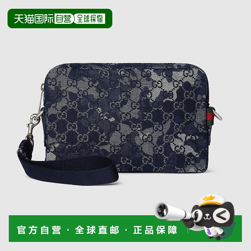 自营欧洲直邮Gucci/古驰 男士深蓝色牛仔布迷彩双G小号斜挎包背包