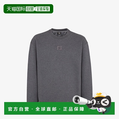 1h可退 香港直邮Fendi 芬迪 男士 圆领运动衫 FY3938ATL9卫衣男装