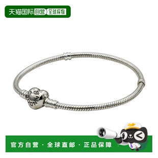 自营Pandora Moments Silver Bracelet with Heart Clasp 17CM -