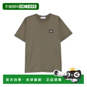 香港直邮STONE ISLAND男士 T恤K2S152100027S0013V0054