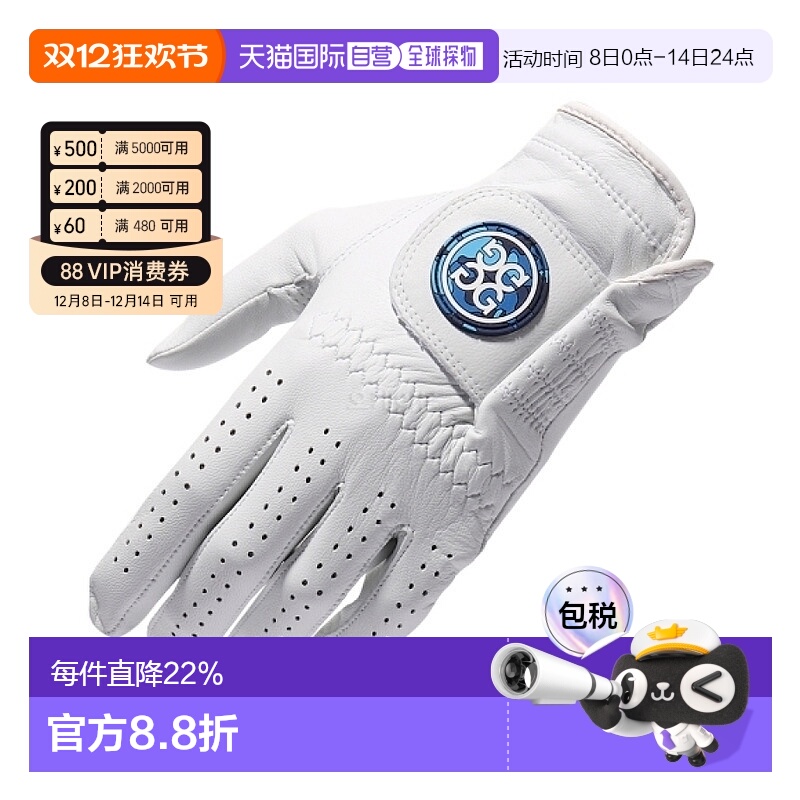 韩国直邮Gfore舒适手套白色透气防水耐磨魔术贴GMG000001-S/PAT