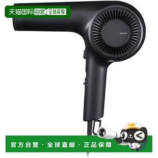 黑NIB300A Tescom离子吹风机 TESCOM K负离负离子 轻量Nobby