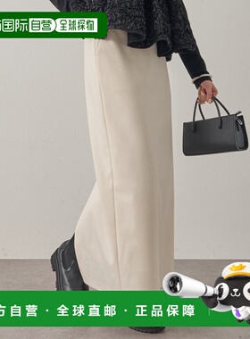 日本直邮Loungedress 女装 I字型简约开衩长裙 LDZ1052401A0004