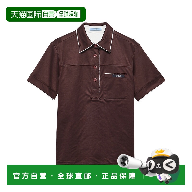 香港直邮PRADA 女士POLO衫 P963N173LSOOOF0192 SS2026 棕色