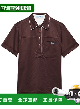 香港直邮PRADA 女士POLO衫 P963N173LSOOOF0192 SS2026 棕色