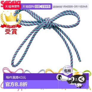 日本直邮SASAKI 艺术体操器材 青少年螺旋绳 MJ-243 青少年