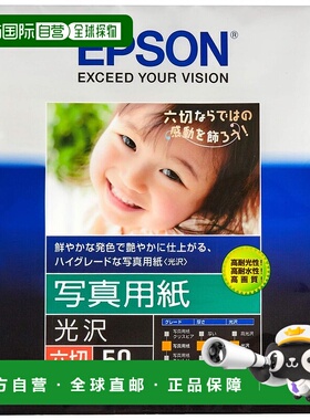 【日本直邮】TIGER虎牌烤箱烤   三重加热器 KAE-G13N-WE