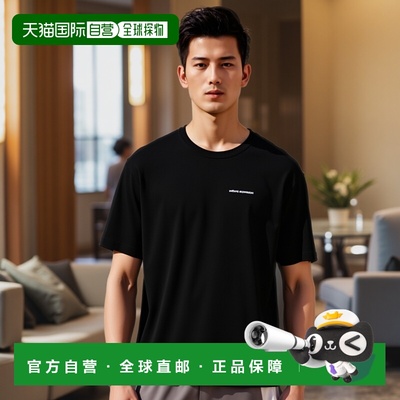 1h可退 日本直邮uniform experiment 男士宽松LOGO圆领T恤 UE2500