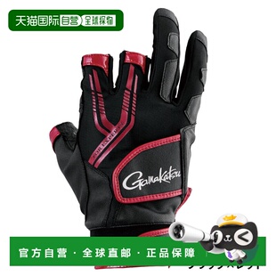 日本直邮Gamakatsu 手套 锦标赛手套（3指）LL 黑色 x 红色 GM730