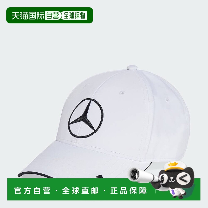 日本直邮adidas 梅赛德斯AMG PETRONAS F1车队驾驶员帽