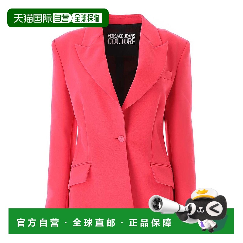 1h可退 香港直邮Versace Jeans Couture 女士夹克 76HAQ70276DP70