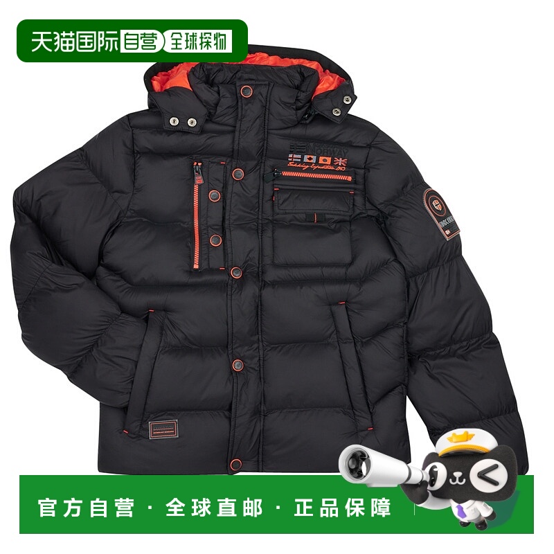 欧洲直邮Geographical Norway  CITERNIER 男童装羽绒服/棉服 CIT