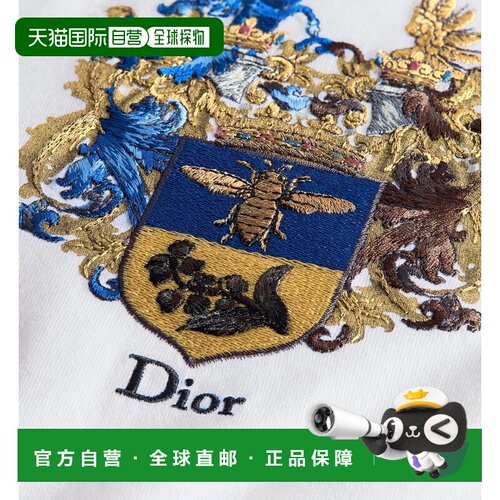 香港直邮CHRISTIAN DIOR 男士T恤 693J636A3282C089支付后1h可退
