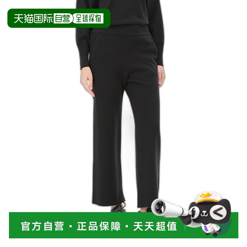 韩国直邮SISLEY 女士毛针织衫 SAKS31461BK