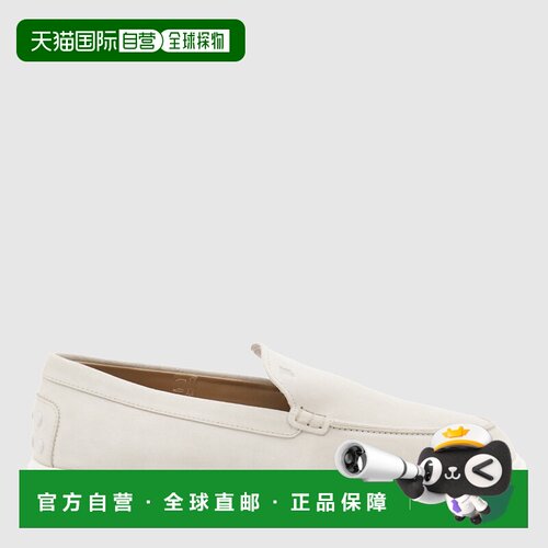 香港直邮TOD'S 男士商务休闲鞋 XXM59K00040RE0C006 SS2025 灰色