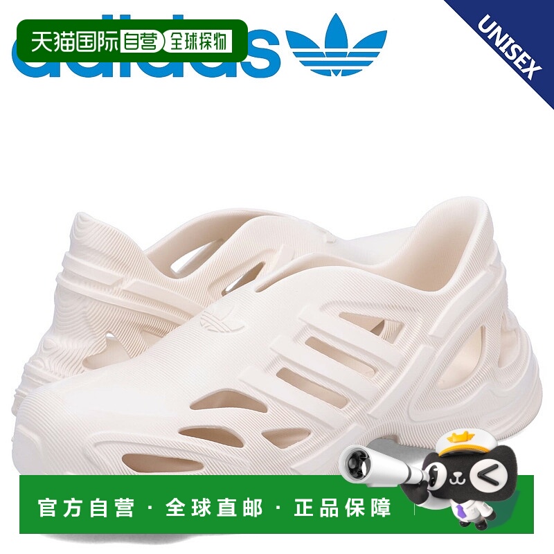 日本直邮adidas Originals 运动鞋 Adiform Supernova 男士女士 A