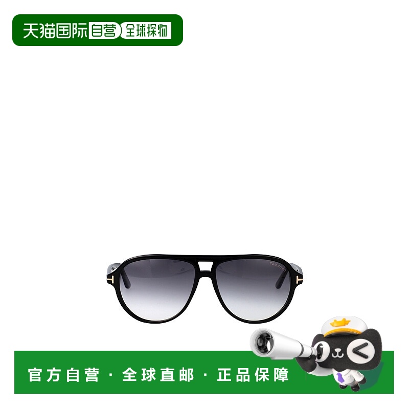 香港直邮Tom Ford 徽标太阳镜 FT0932